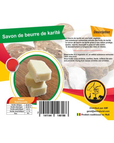 Savon de beurre de karité 