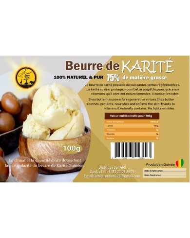 Beurre de karité